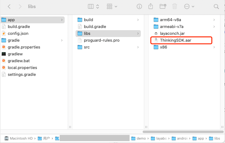 Finder 中 Laya 工程的 app/libs 目录下放入 ThinkingSDK.aar