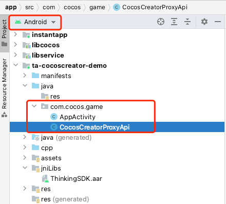 Android Studio 中 CocosCreatorProxyApi 放在 com.cocos.game 包下